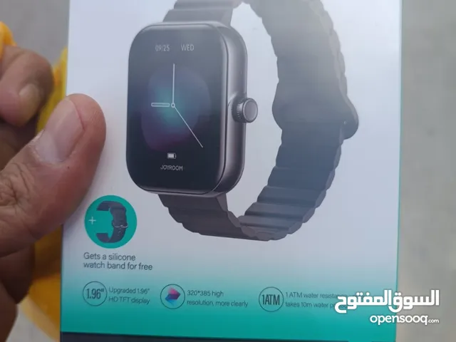 ساعه جوي روم جديدة