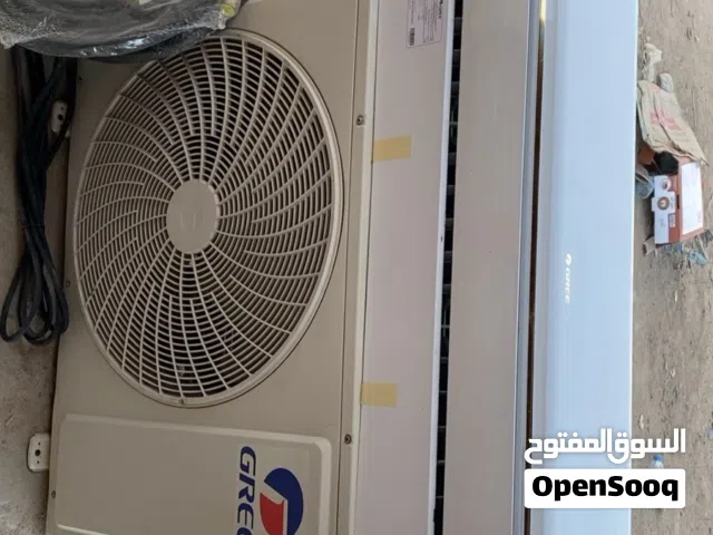 سلام عليكم سبلت كري طنين جديد2025