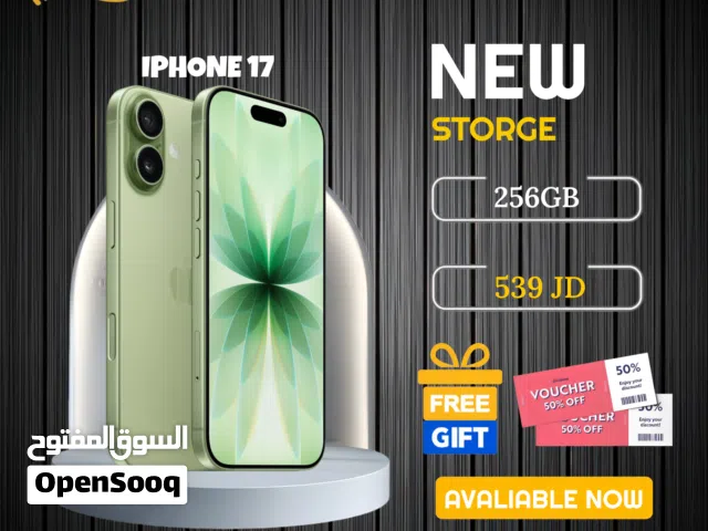Apple iPhone 17 256 GB in Amman