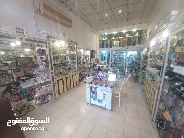 محل بصريات