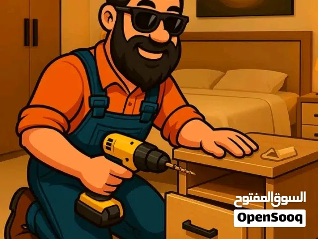 فني تركيب وفك وصيانة الأثاث بجميع انواعه دار نوم دلاب سرير دلاب مطبخ