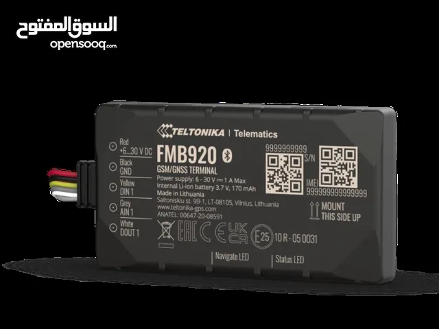 جهاز تتبع المركبات GPS