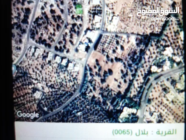 Residential Land for Sale in Amman Umm Al-Usoud