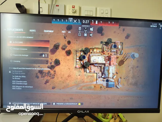 شاشة 165hz galax
