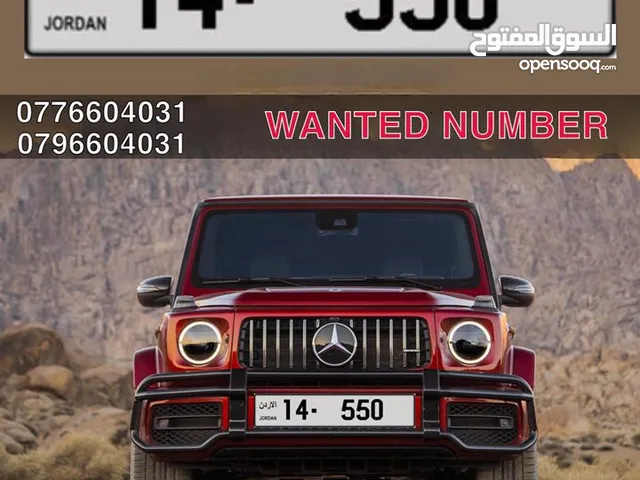 ثلاثي مميز للبيع بسعر مناسب مع إمكانية البيع مع بعض للأسستفسار الاتصال على الرقم الموجود بالاعلان