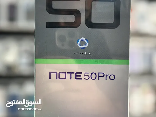 جهاز infinix NOTE 50 PRO بأفضل سعر في المملكة جديد كفالة الوكيل الرسمي سنة