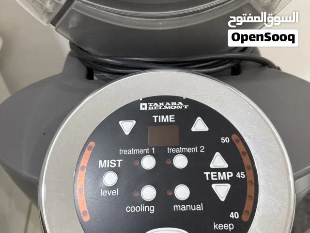 Professional Hair treatment machine for beauty salons !