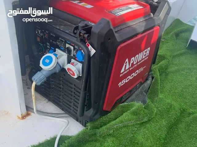 Generators for sale in Abu Dhabi