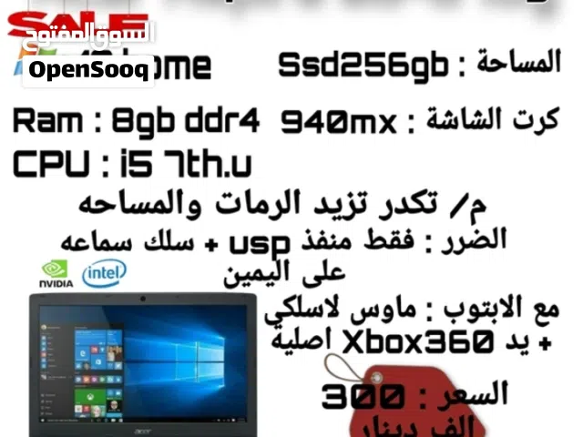 Acer aspire e5-575g