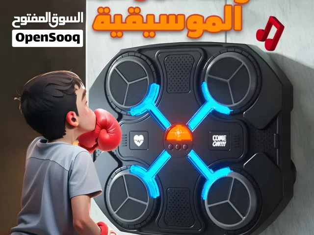 لوحة الملاكمة الإلكترونية الذكية LED مع قفازات وسبيكر بلوتوث