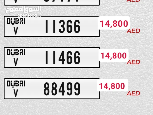 Dubai plates numbers....V....