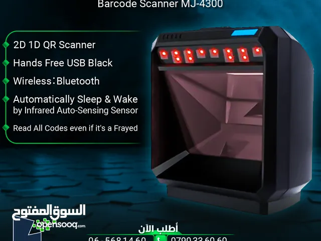 باركود سكانر الاكريتي ALACRITY Barcode Scanner MJ-4300