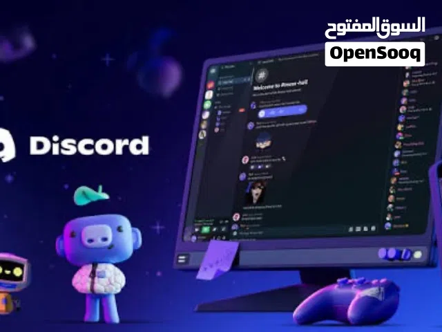 Activating discord in thewithout exit lag or a vpn