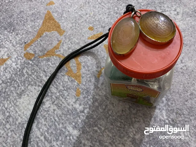 Rings for sale in Basra