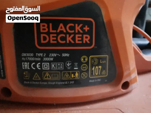 مكينتين مكنسة ومنفخ هواء