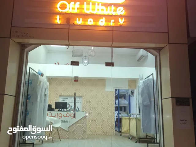 laundry shop for sale