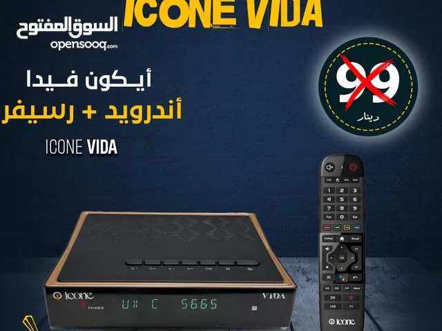 ايكون فيدا اندرويد ورسيفر - Icone vida 4k