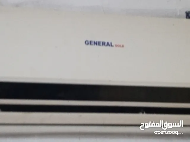 GIBSON 0 - 1 Ton AC in Misrata