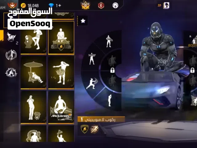 Free Fire Accounts and Characters for Sale in Tunis