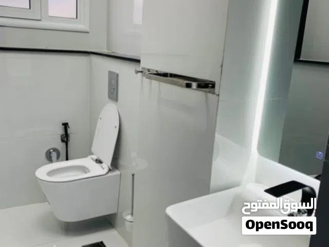 شقة السراج