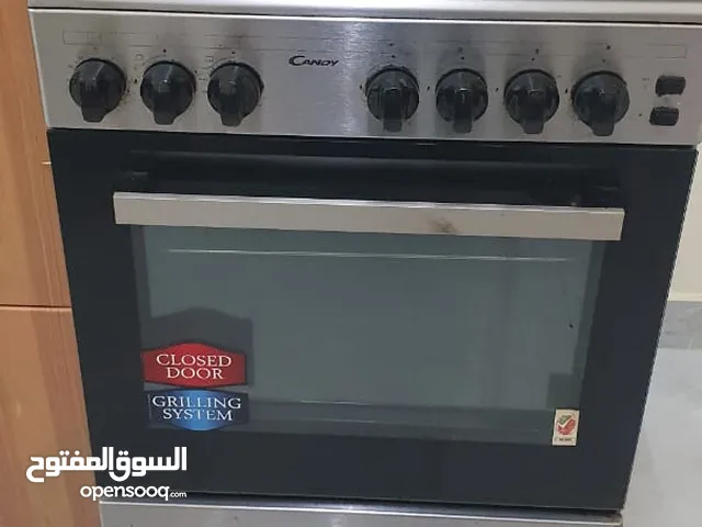 Candy cooking range