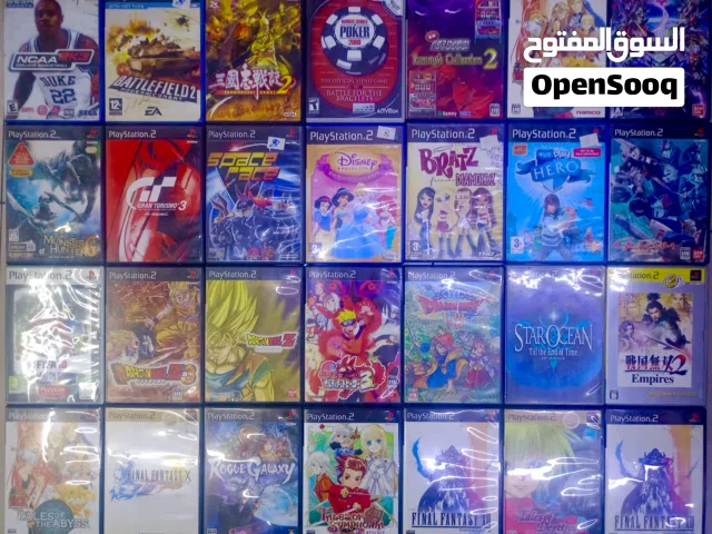 Playstation 2 Original Games Collection