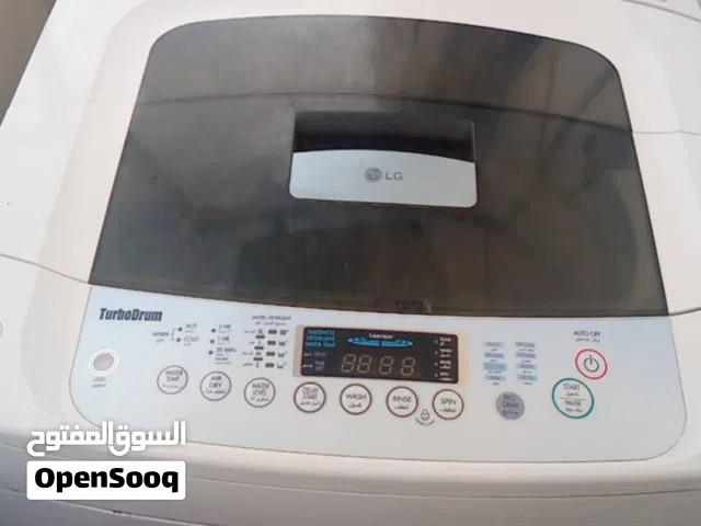 غساله ال جي ممتازه جدا