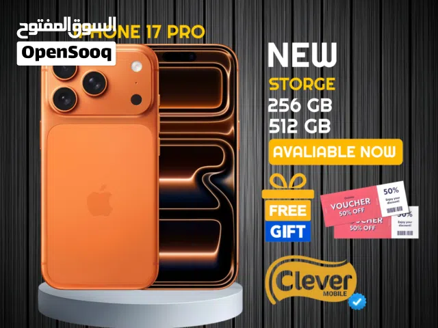 Apple iPhone 17 Pro 512 GB in Amman