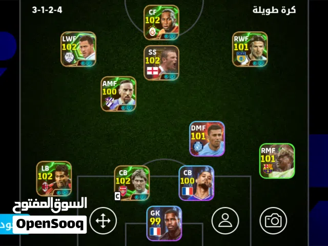 حساب بيس موبايل