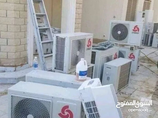 Other 1 to 1.4 Tons AC in Al Jahra
