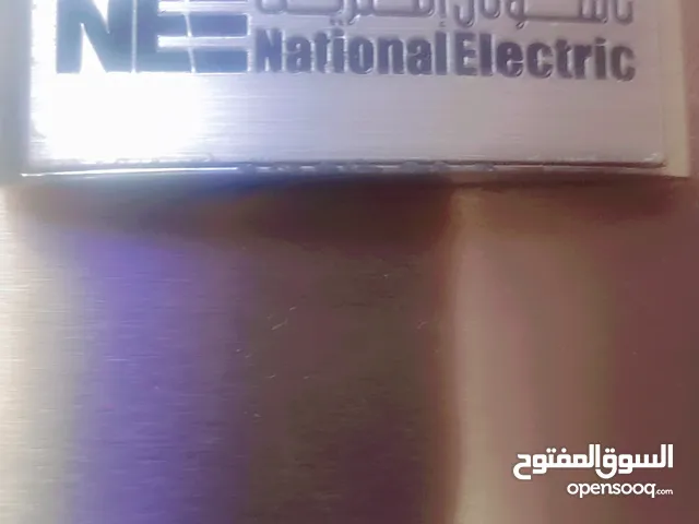 National Electric Refrigerators in Amman