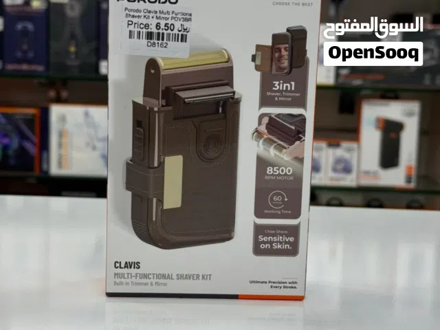 Porodo Clavis Multi-Functional Shave Kit + Mirror / Shaver Kit in Oman