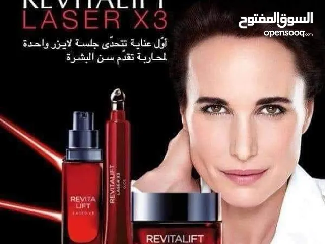 عنايه للبشره