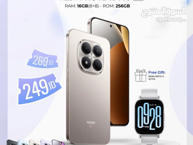 العرض الأقوى Redmi Note 15 Pro 5G لدى العامر موبايل