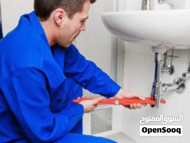 سباك فني سباكة عامة