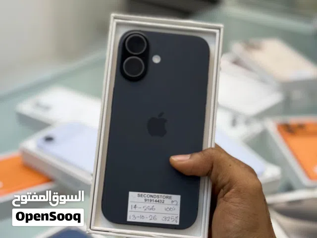 iPhone 17-256 GB Fine and Amazing working device for sale