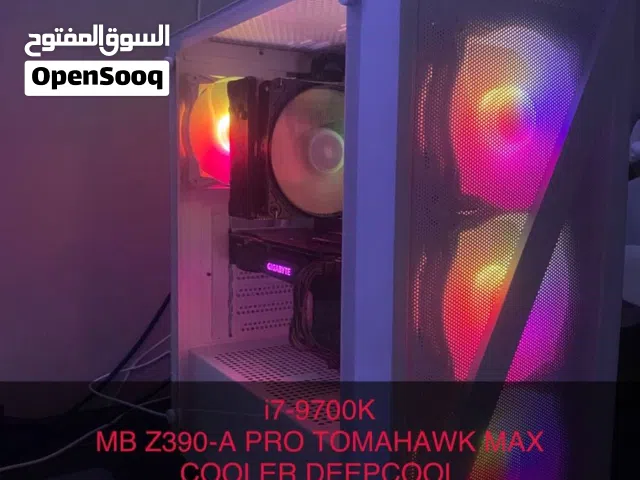 بيسي قيمنق