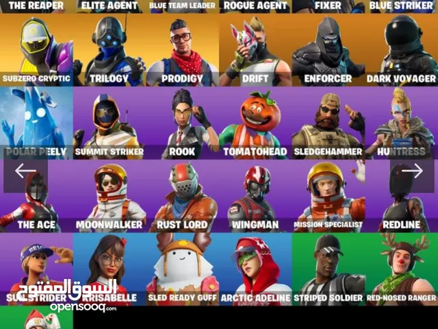 Fortnite Accounts and Characters for Sale in Muscat