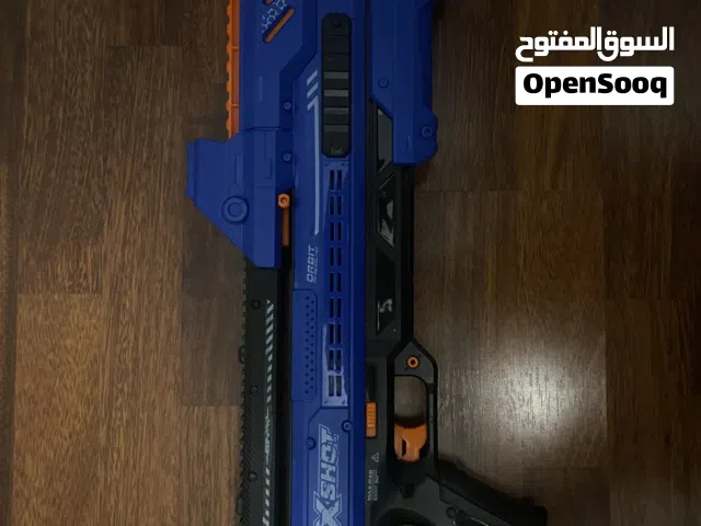 5 Nerf gun toys