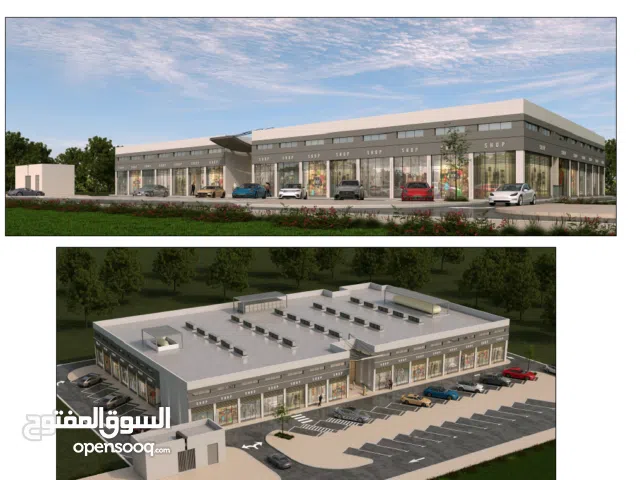 محلات تجارية للايجار في الرياض