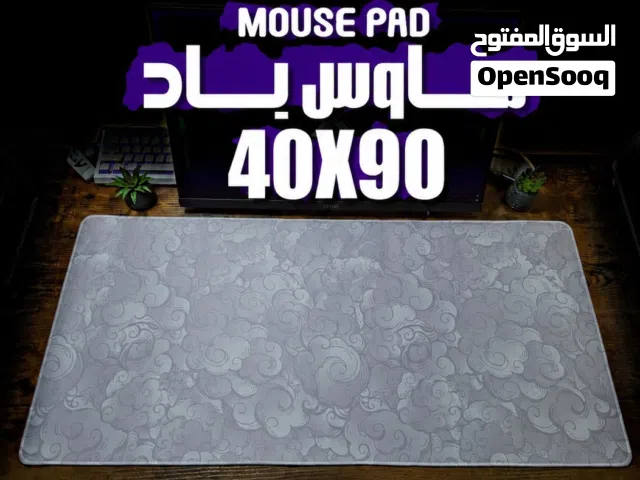 ماوس باد 40*90 استخدام قصير لمدة شهر خامه قويه ونضيفه وسلاسه للماوس ومن تحت مطاطيه عشان تعطي ثبات