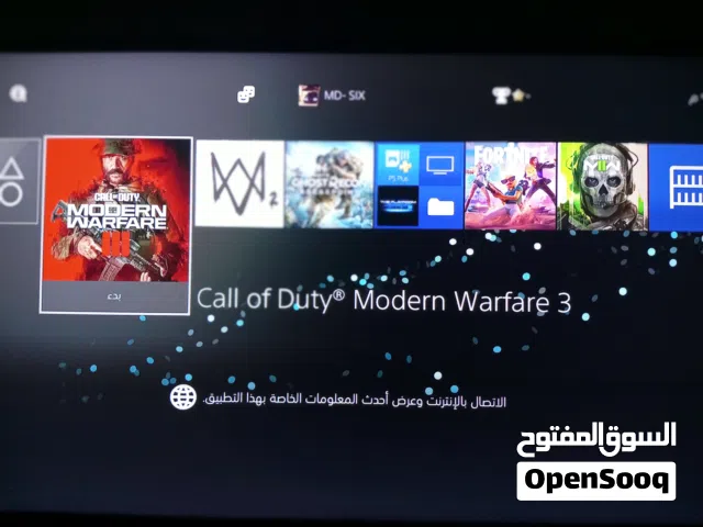 السلام عليكم بي اس 4 سليم لبيع او تبديل