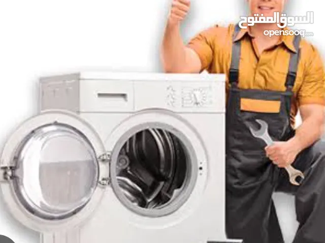 Washing Machines - Dryers Maintenance Services in Aden