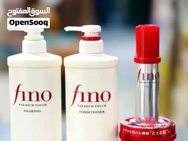 hair care and skin care