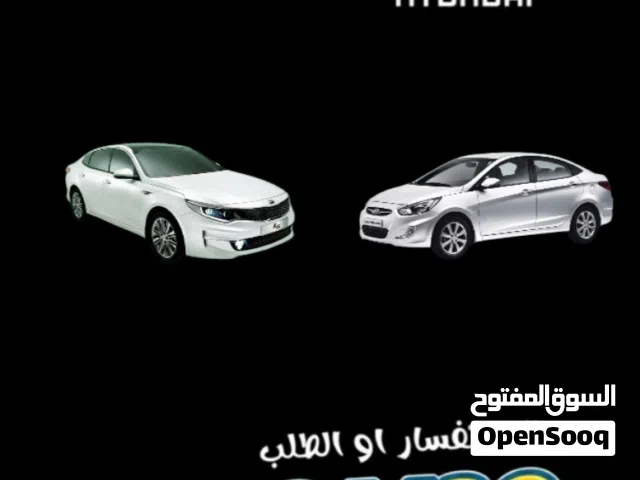 عادل لقطع غيار السيارات كيا وهونداي فقط جديد