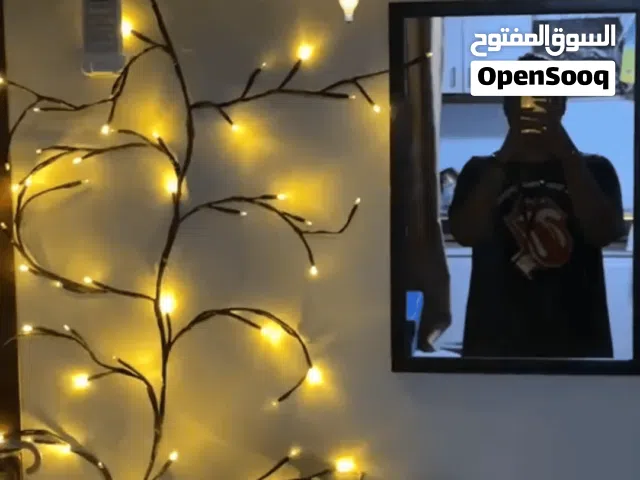 نشرة ضوئية شكل شجرة مع كونترول التحكم