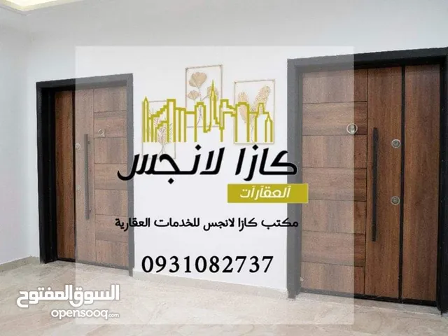 185 m2 4 Bedrooms Apartments for Rent in Tripoli University of Tripoli