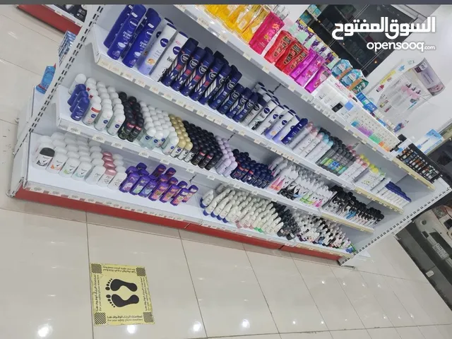   Shops for Sale in Al Riyadh Qurtubah