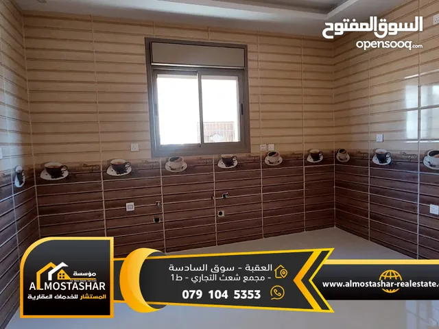 135 m2 4 Bedrooms Apartments for Sale in Aqaba Al Sakaneyeh 3