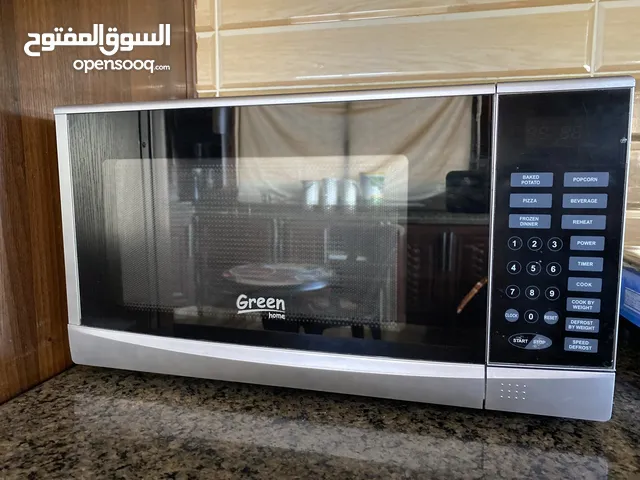 Green Home 30+ Liters Microwave in Irbid
